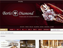 Tablet Screenshot of borisdiamond.com